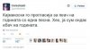 FB_IMG_1438109613176.jpg
