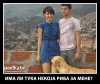 ima-li-nekoja-riba-za-mene.jpg