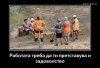 zadovolstvo1.jpg