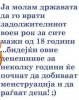 11889654_10206292318440307_3353807266905382539_n.jpg
