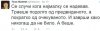 FB_IMG_1440432397986.jpg