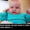 FB_IMG_1434234459609.jpg