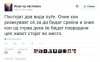 downloadfile-7.jpeg