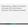 Screenshot_2015-09-15-23-29-59_1.jpg