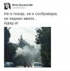 ajvar3.jpg