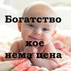FB_IMG_1443144906664.jpg