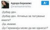 12079499_967861946610244_4516980371924708980_n.jpg