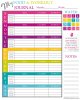 Food and Workout Journal Image.jpg