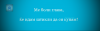 12066048_10153146464301752_3955516216001191562_n.png