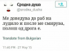 Screenshot_2015-10-09-23-05-10 (2).png