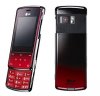 lg-kf510-red-sim-free-unlocked-mobile-phone-400.jpg