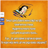 Screenshot_2015-10-25-16-47-14-1.png