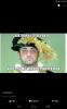 Screenshot_2015-11-05-17-32-30.png
