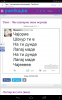Screenshot_2015-11-05-18-16-15.png