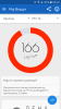 Screenshot_2015-11-07-09-42-25.png