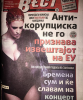 Screenshot_2015-11-19-01-01-15.png