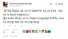 mpc.png