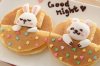 good night sms in hindi for friend 140 words.jpeg