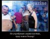 FB_IMG_1448707427875.jpg