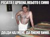 FB_IMG_1449217014638.jpg