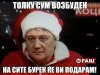 FB_IMG_1449611257751.jpg