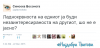aDzhlqzYZW.png