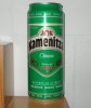 bul-zavod-kamenitza-svetlo.jpg