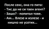 image-12fc2d844383f549c86d77cd0357b5678689335724787859a2cc8429e7a8b922-V.jpg