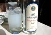 ouzo.jpg