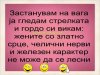 FB_IMG_1446566653181.jpg