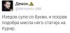 FB_IMG_1453037207290.jpg