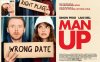 man_up_movie_poster-Copy.jpg