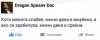 FB_IMG_1453143471124.jpg