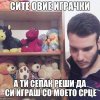 FB_IMG_1452679855323.jpg