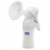 chicco-adjustable1_4cbf93413146d.jpg