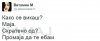 FB_IMG_1453827175816.jpg