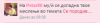 brisi.png
