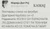 IMG_25228060295303.jpeg