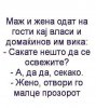 IMG_45498186691553.jpeg