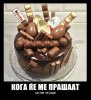 FB_IMG_1455456396362.jpg