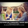 FB_IMG_1455722138283.jpg
