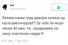 Screenshot_2016-02-22-19-12-20-1.png