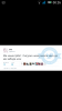 Screenshot_2016-02-23-00-26-05.png