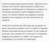 FB_IMG_1456154048970.jpg