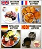 FB_IMG_1456476731876.jpg