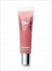 BeautyRushLipGloss-full.jpg