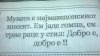 FB_IMG_1457218889124.jpg