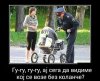 FB_IMG_1457382547115.jpg
