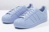 Adidas-Supercolor-clear-sky.jpg