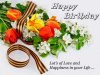 happy-birthday-friend-flower-images-6.jpg